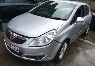 Opel Corsa D 2007 1.7 cdti