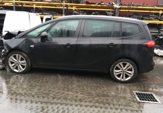 Opel Zafira C 2013 2.0 CDTI cod motor: A20DTH