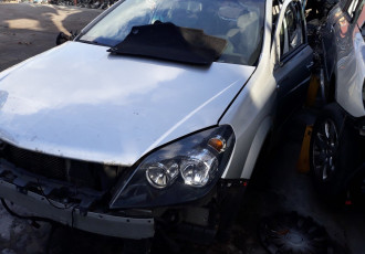 Piese din dezmembrari pentru Opel Astra H 1.7cdti