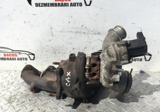 Actuator Turbina Vw Seat Skoda 1.4 Tsi Motor CAX Cod 06H145710D 