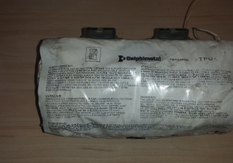 Airbag pasager Opel Corsa D, 1.7cdti, 13152361