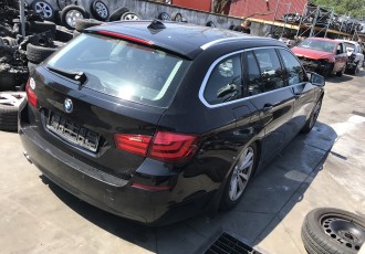 ARIPA DREAPTA SPATE BMW SERIA 5 COMBI, F11 2.0 DIESEL, AUTOMATA, AN-2011	