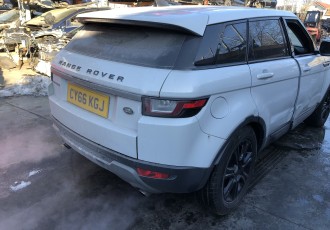 Aripa dreapta spate LAND Rover EVOQUE An 2017 Motor 2.0 Diesel 105.000 KM 4X2 / 204DT