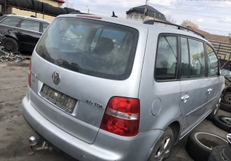 Aripa dreapta spate Vw Touran 2.0 TDI Motor An 2006