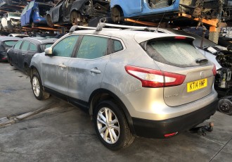 ARIPA STANGA SPATE Nissan Qashqai J11 Suv An Fabricatie 2014 Motor 1.2 Benzina
