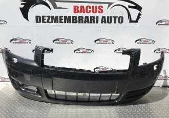 Bara fata Audi A3 8P/8PA [facelift] [2004 - 2008] Sportback hatchback 5-usi cod-  8P3807437 8P3807096 