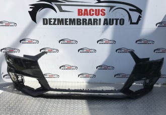 Bara față Audi A4 b9 S-line 2015-2018 COD 8W0807437FL