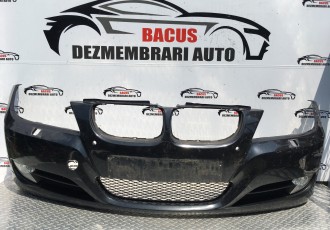 Bara fata BMW E90 lci 51110 7143745 cu defect