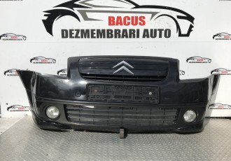 Bara Fata Citroen C2 an- 2005 cod- 1858307016 