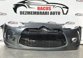 Bara fata Citroen DS3 [2010 - 2014] Hatchback cod- 9687534777  