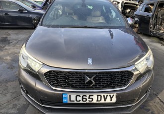 BARA FATA CITROEN DS4 2.0DIESEL; AN 2015; KM-135.000