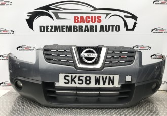 Bara Fata Complecta Nissan Qashqai An 2008