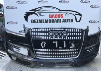 Bara fata completa Audi Q7 2006-2010 4L 4L0807437D cu defect