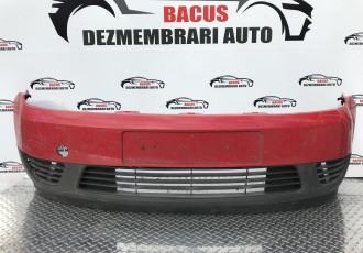 Bara Fata Cu Grile Ford Fiesta 5 An 2004 Cod 2S61-17757-A