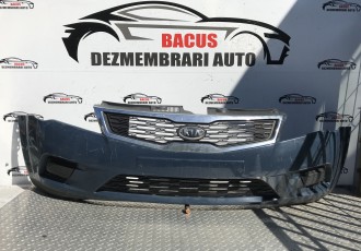 Bara Fata Cu Grile Kia Ceed Facelift An 2011 Cod : 86510-1H500