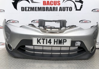 Bara Fata Cu Grile - Nissan Qashqai An 2014 Cod : 620224EA0H