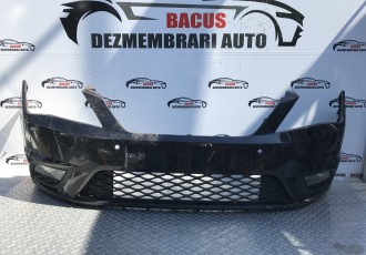 Bara fata cu grile, Seat Toledo 4 (KG3) cod 6JA807221