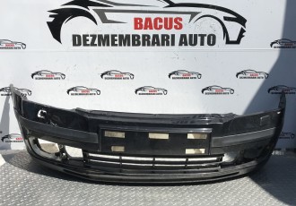 Bara fata cu grile si proiectoare spalator far, Skoda Octavia 2 (1Z3) cod 1Z0807221