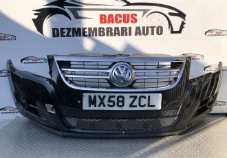 Bara Fata Cu Grile Vw Tiguan An Fabricatie 2008 Cod : 5N0807221