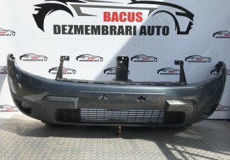Bara fata Dacia Duster 2009 - 2015 , cod origine 620220025R