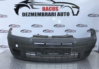 Bara Fata Fiat Punto An fabricatie 2004 Cod : 735335540