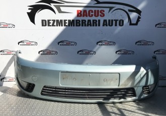 Bara fata Ford Fiesta  [Fabr 2001-2010] Hatchback fara senzori