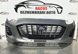 Bara fata Ford Puma 2020 2021 2022 2023 cod R1TB-17757-A CU DEFECT