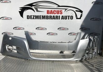 Bara fata goala Vw Tiguan An 2007 - 2011 cod 5N0807221