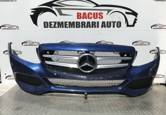 Bara fata Mercedes-Benz C-class, AMG C W205 2018 A2058850125
