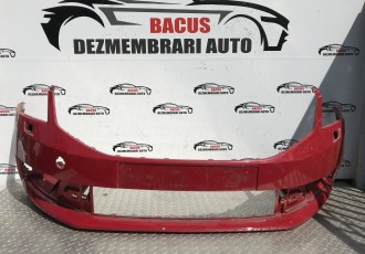 Bara fata pentru SKODA OCTAVIA 3 an- 2017 , 5E0807221N