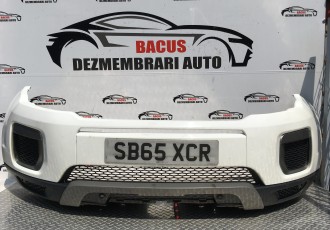 Bara fata Range Rover Evoque Facelift după 2015 cod GJ32-17F003-A