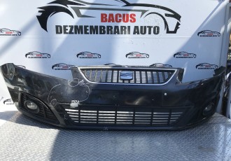 Bara fata Seat Alhambra, 2010, - 2016, cod origine 7N5807221A