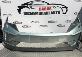 Bara fata Skoda EnyaQ 2021-2024 cod origine 5LA807221