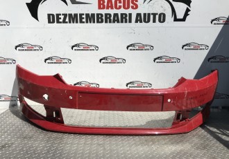 Bara fata Skoda Fabia 3 an- 2017 cod 6V0807221