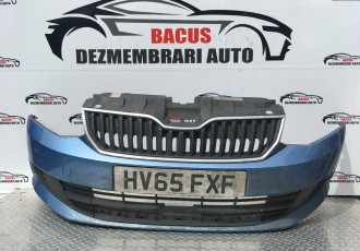 Bara fata Skoda Fabia 3 Hatchback 1.4 Diesel An Fabricatie 2015 cu defect 6V0807221