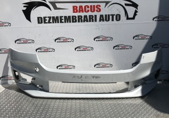 Bara Fata Skoda Fabia 4 2020 - 2024 cod origine 6VA807221