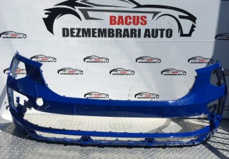 Bara fata Skoda Kamiq, facelift, 2023, cod- 658807221D