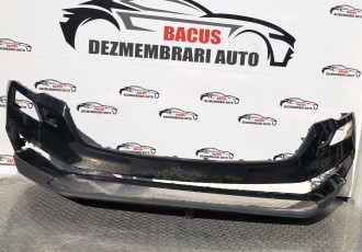 BARA FATA SKODA KAROQ cod- 57a807221d cu defect