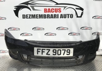 Bara Fata Skoda Octavia 2 Facelift Cod 1Z0807221M