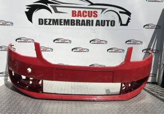 Bara fata Skoda Octavia 3 2012-2016 cod origine 5E0807221
