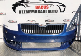 Bara Fata Skoda Octavia 3 An 2014 Cod : 5E0807221