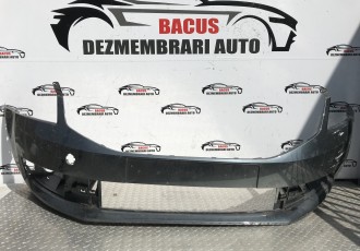 Bara fata Skoda Octavia 3 Facelift 2017 - 2020 cod origine 5E0807221N