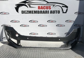 Bara Fata Skoda Octavia 4 / 2024  Facelift Originala cod- 5e3807221l