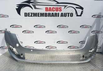 Bara Fata Skoda Octavia 4 model 2019-2023 cod 5E3807221