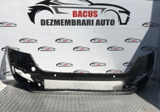 Bara Fata Skoda Octavia 4 model 2019-2023 cod 5E3807221