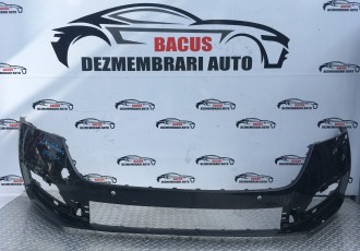 Bara Fata Skoda Octavia 4 model 2019-2023 cod 5E3807221 cu defect