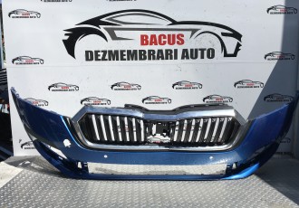 Bara Fata Skoda Octavia 4 model 2023 cod 5E3807221