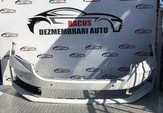 Bara fata Skoda Superb 4, 2023, - 2026, cod origine 3P0807221