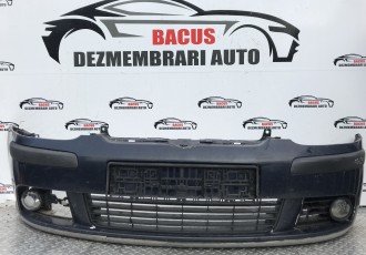 Bara fata Volkswagen Golf 5 Hatchback an 2003-2008 cu defect