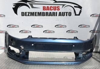 Bara fata Volkswagen Polo 6R an 2017 cod 6C0807221